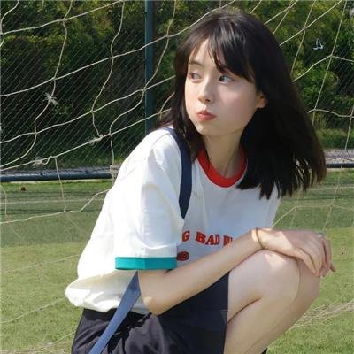幸福特快车